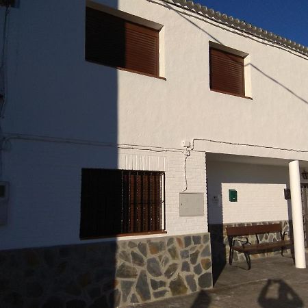 Casa Rural El Albergue Бейрес Экстерьер фото